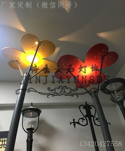 公司经营范围:生产,加工,销售:照明灯具,灯用电器附件及其它照明器