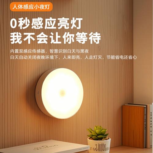 楼梯灯开关厂家,品牌,图片,热帖