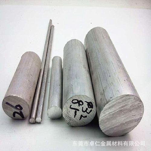 中国工厂网 冶金矿产工厂网 有色金属制品 镍合金 德国进口galmg5耐